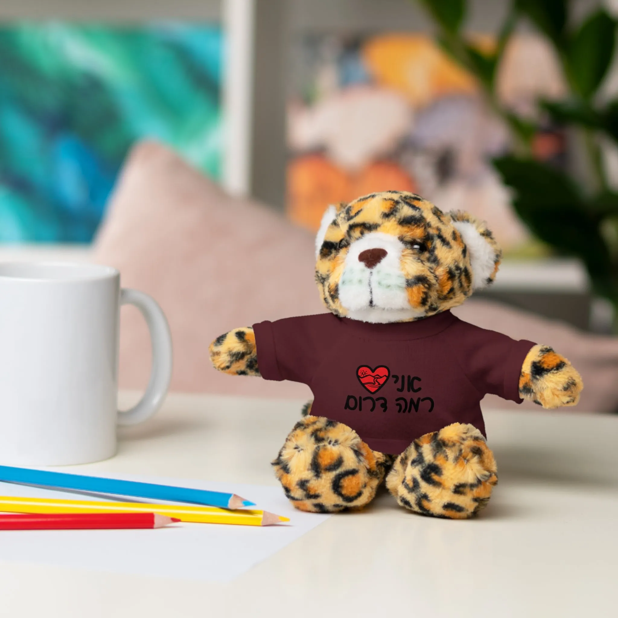 Ramah Darom Stuffed Jaguar - Love