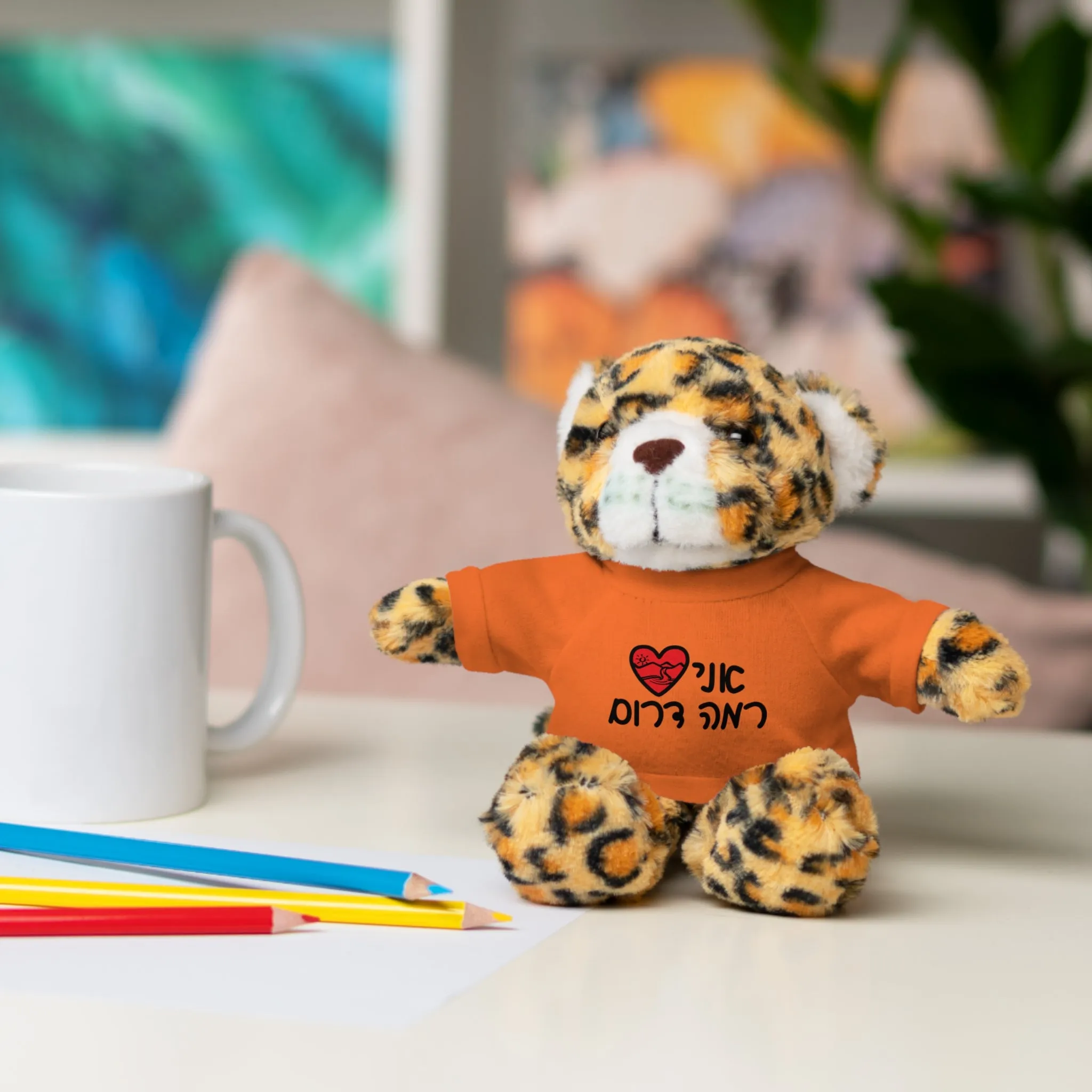 Ramah Darom Stuffed Jaguar - Love