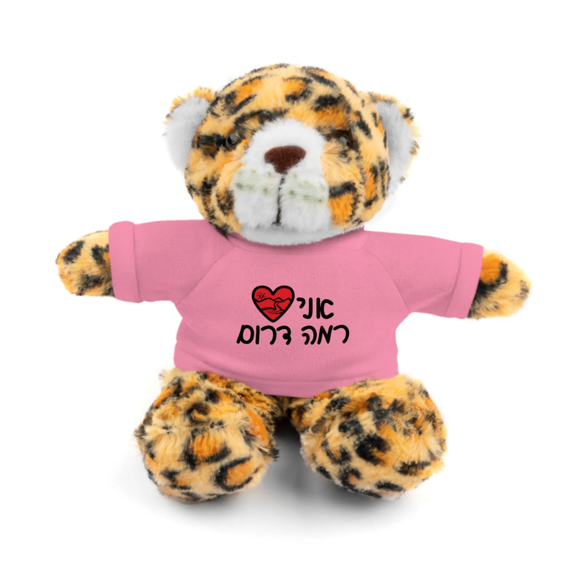 Ramah Darom Stuffed Jaguar - Love