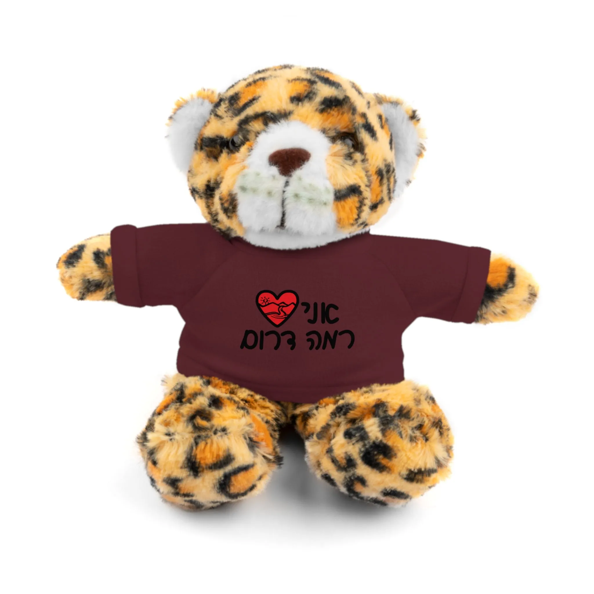 Ramah Darom Stuffed Jaguar - Love
